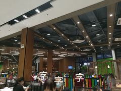 大堂-味逍遥牛肉火锅(万江旗舰店)