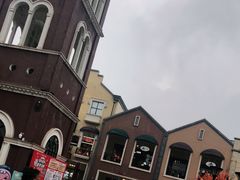 -王府井奥莱临潼小镇(临潼店)