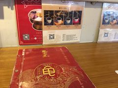 -龟金正·港式甜品(客村店)