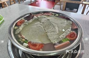 Mixed Pot for 4-5 People