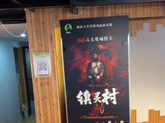 -谜语人真人演绎沉浸式密室实景游戏剧场