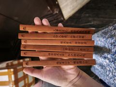 -天荷菜根·闽南素食自助(刺桐北路店)