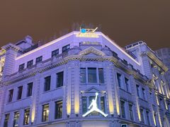 -林肯爵士乐上海中心 Jazz at Lincoln Center Shanghai
