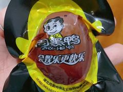 -周黑鸭(广州天河领展广场店)