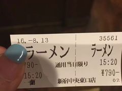 -一兰拉面(新宿中央东口店)