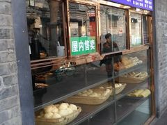 门面-清真·鸦儿李记·小馆(后海店)