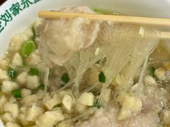 -老刘家永盛斋·传统泡馍(东关南街店)
