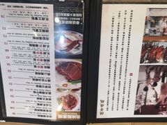 菜单-棋哥烧鹅餐室(嘉年华商业大厦店)