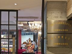 -刘开渠艺术中心(龙湖春森星悦荟店)