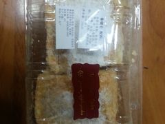 -苹果花园(乳山路店)
