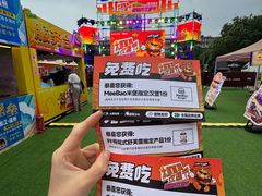 -万达广场(龙湖店)