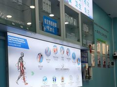 -Andrew指甲专科灰指甲·甲沟炎矫正·3D步态矫形鞋垫定制(浦三路店)