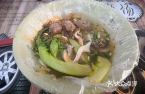 Juewei Handmade Lotus Root Dumplings