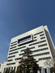 -北京科学中心儿童乐园