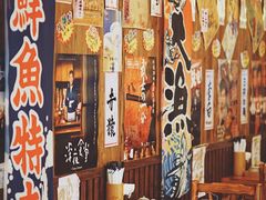 -坂吉屋·居酒屋深夜食堂(龙湖店)