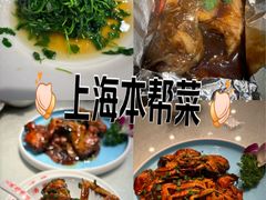 -三玛璐酒楼(汉口路店)