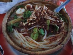 -清真·马文砂锅大全
