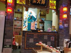 -渝大狮毛肚老火锅(普陀店)