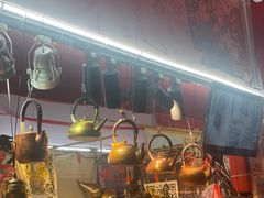 -越秀西湖花市(广州城市广场花卉店)