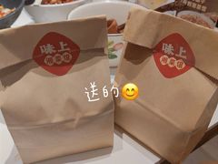 -味上湘菜馆(河马店)