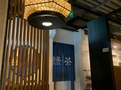 -绿茶餐厅(西单老佛爷店)
