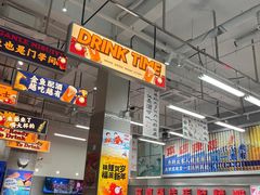 门面-金多鱼大排档·烤鱼·烧烤·宵夜(江南水都店)