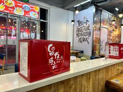 -螺蛳粉先生(蓟门桥店)