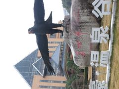 -咸宁万豪温泉谷度假区