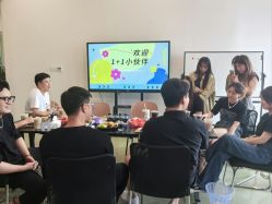 -浙江1+1主持人工作室