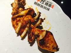 -丰茂烤串