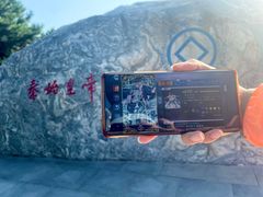 -秦始皇帝陵博物院(兵马俑)