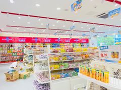 -赵一鸣零食(佛山九江镇信基广场店)