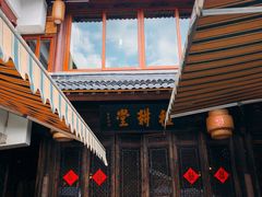 门面-礼耕堂·百年茶人餐厅(梅家坞店)