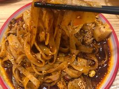 -十三朝牛馍王擀面皮(骡马市店)