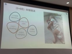 -盈月阁母婴护理中心·月子中心·月嫂育儿嫂