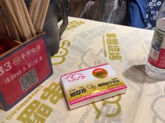 -串盟烧烤·长沙美食地标(星沙店)