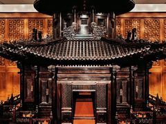 -中国紫檀博物馆