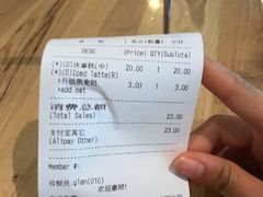 -Wagas沃歌斯(大学路店)