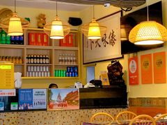 -呐咪傣园·云南菜(石厦店)