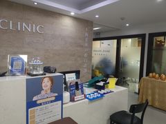 -爱贝口腔·牙周诊疗·种植修复中心