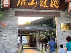 -健眺小海鲜(临海后山店)
