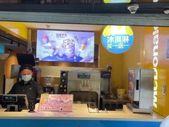 -麦当劳(中山公园龙之梦店)