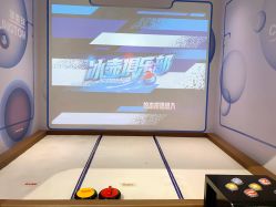 -龙小湖探索乐园 Little Hoo Galaxy(龙湖重庆金沙天街店)