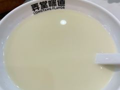 -弄堂咪道-饭香·面香·馄饨香(钦州北路田尚坊店)