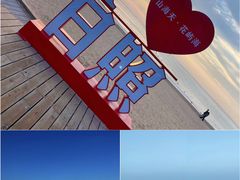 -巧克力渔家.小船海鲜家常菜(万平口店)