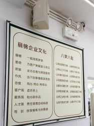 -LJOY丽锦造型·烫发染发