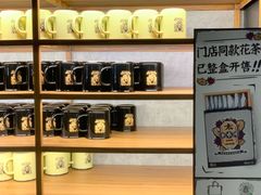 -太二酸菜鱼(福州泰禾店)