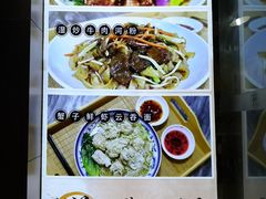 门面-兴兴旺·冬瓜盅·啫啫煲(西华路店)