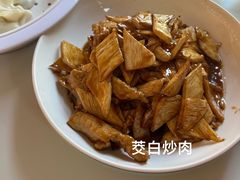 -百味饺子城•海鲜家常菜(秦皇岛店)