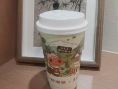 -一杯潮茶·专注潮汕茶饮(朝阳庄店)